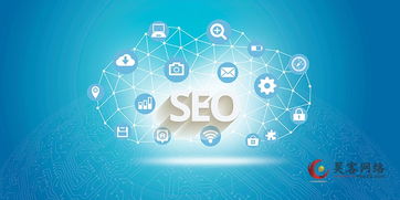 深圳南山網(wǎng)絡(luò)推廣公司 互聯(lián)網(wǎng)信息服務(wù)的專(zhuān)業(yè)力量